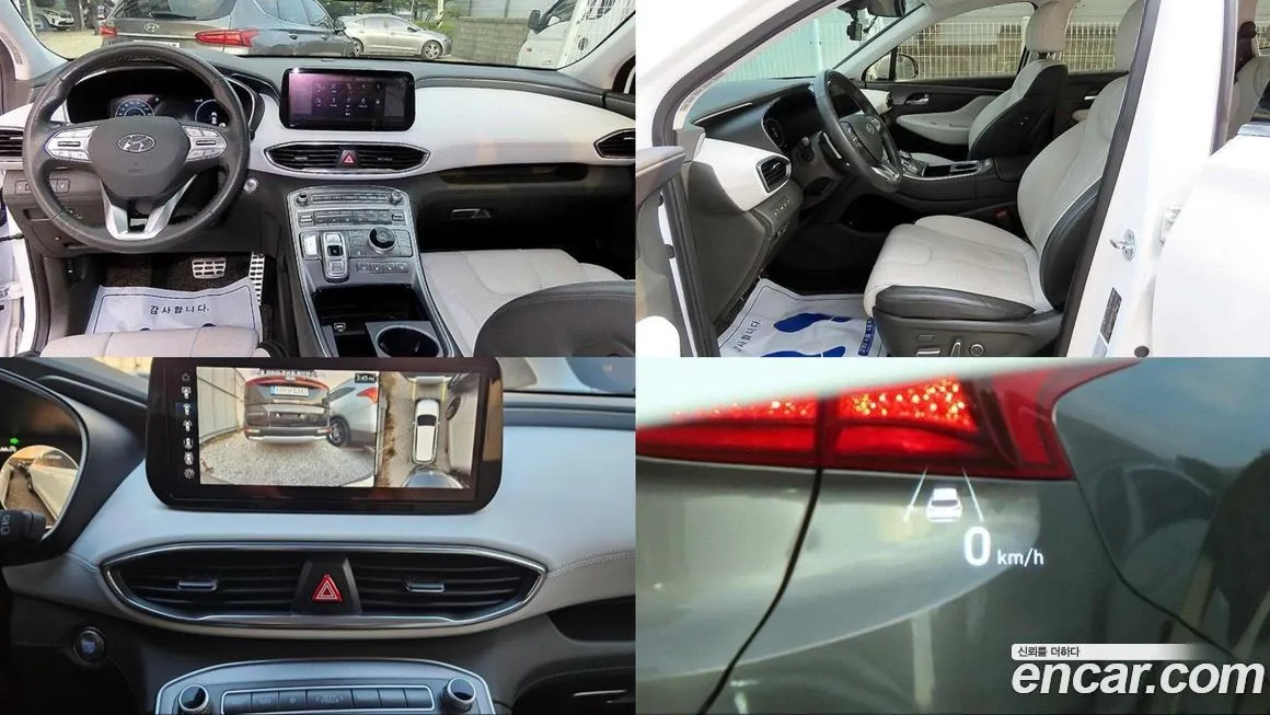 Hyundai Santafe 2021 из KR, фото 1