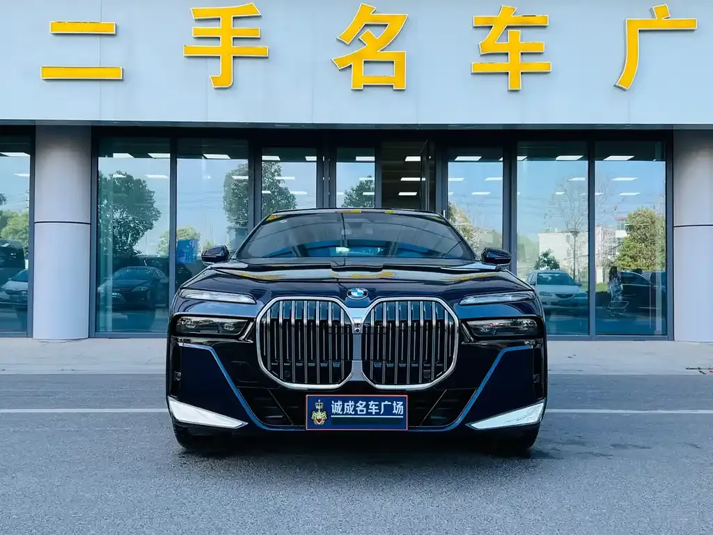 BMW 7 Series 2024 из CN, фото 2