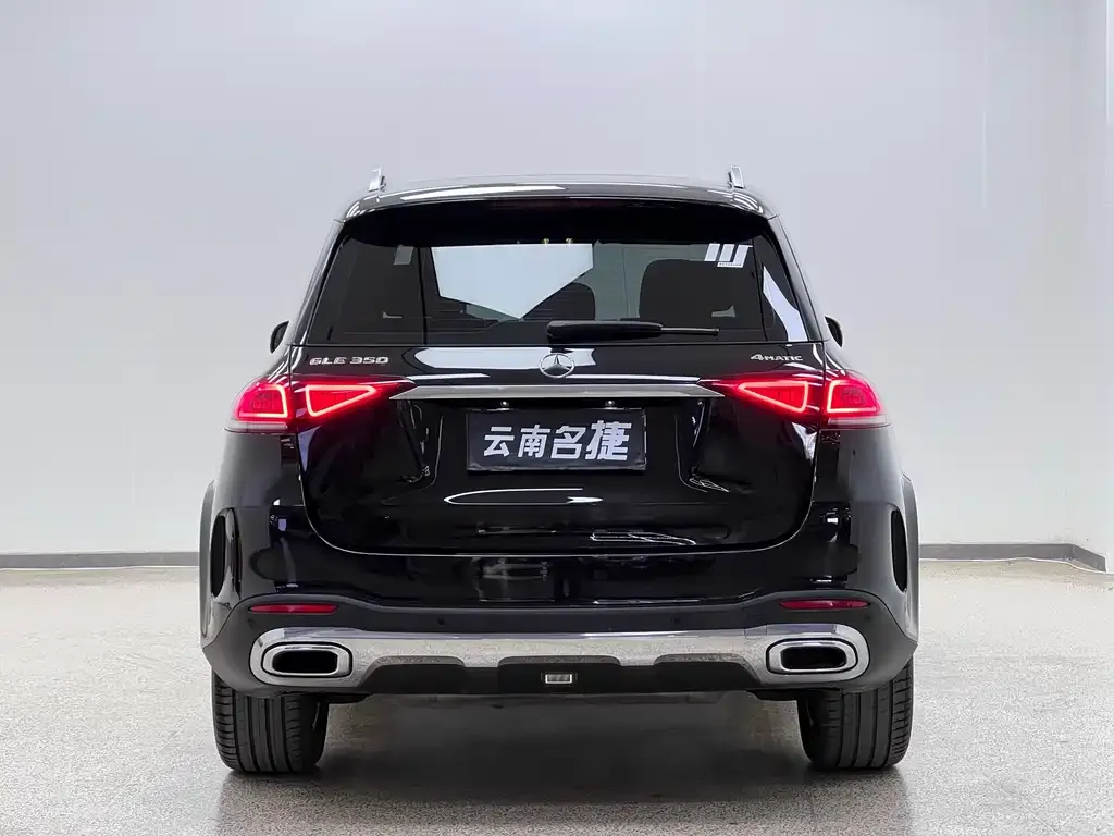 Mercedes-Benz GLE 2021 из CN, фото 6