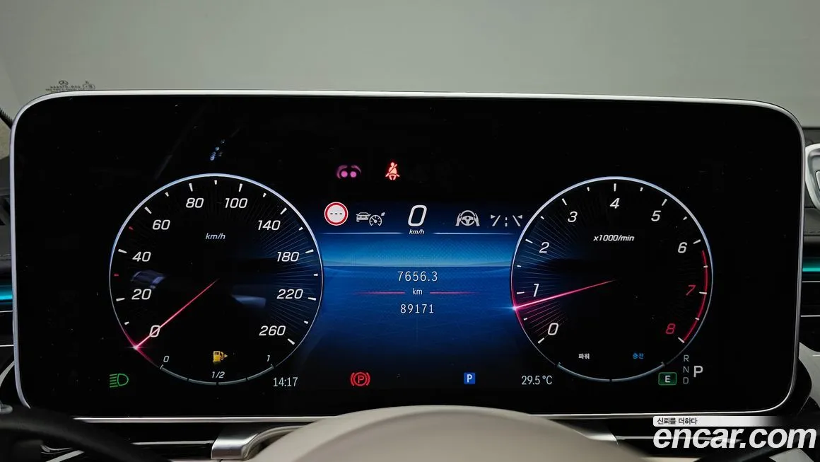 Mercedes-Benz S-Class 2023 из KR, фото 8