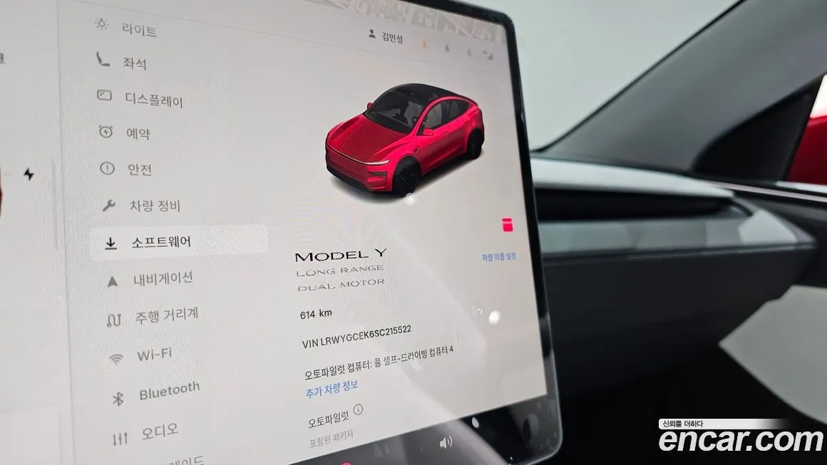 Tesla Model Y — фото 8