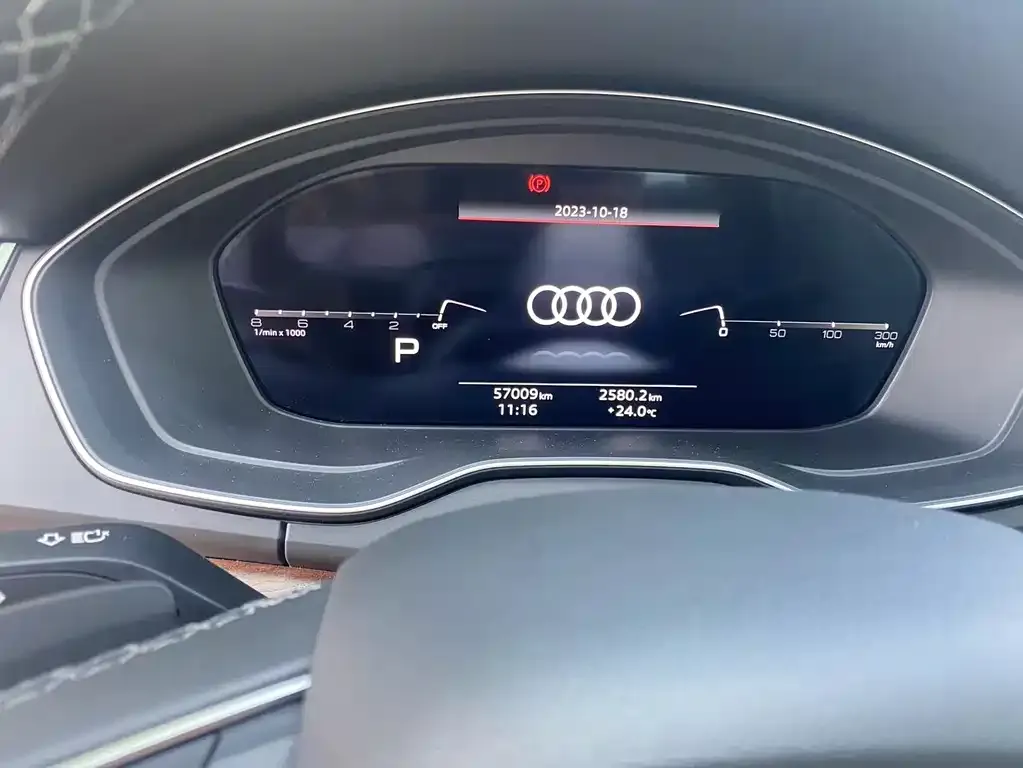 Audi Q5L 2021 из CN, фото 5