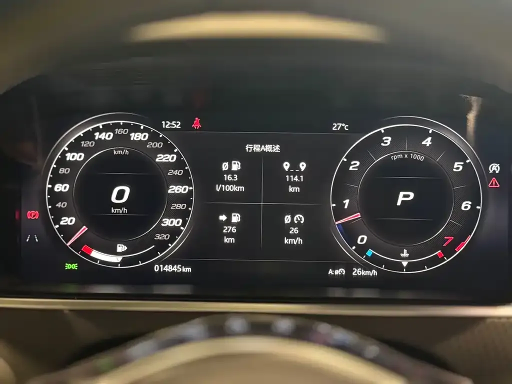 Jaguar F-TYPE 2021 из CN, фото 8