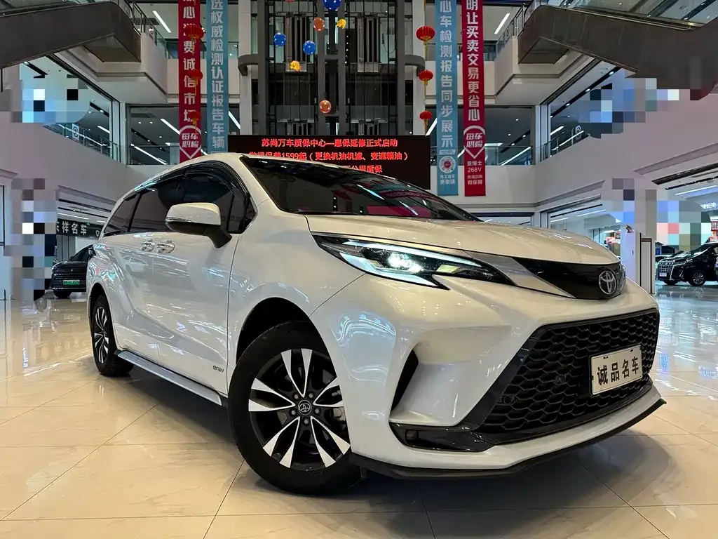 Toyota Granvia 2024 из CN, фото 2