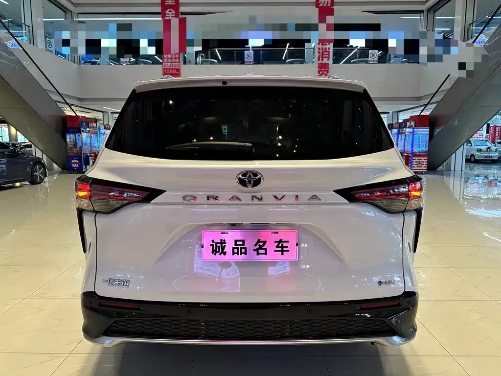 Toyota Granvia 2024 из CN, фото 8