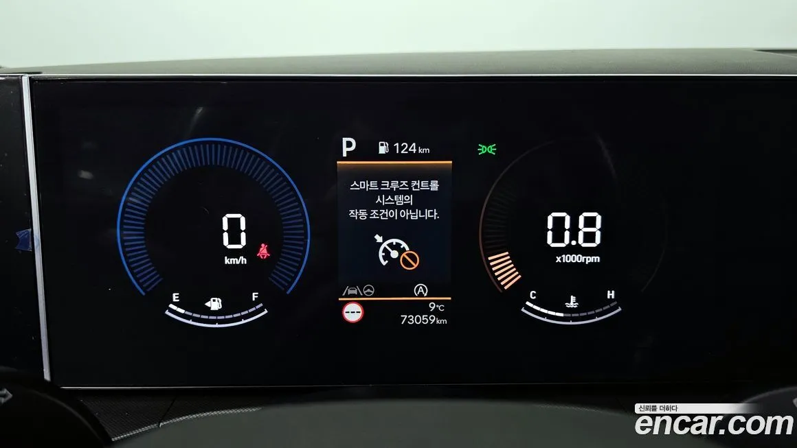 Hyundai Santafe 2024 из KR, фото 8