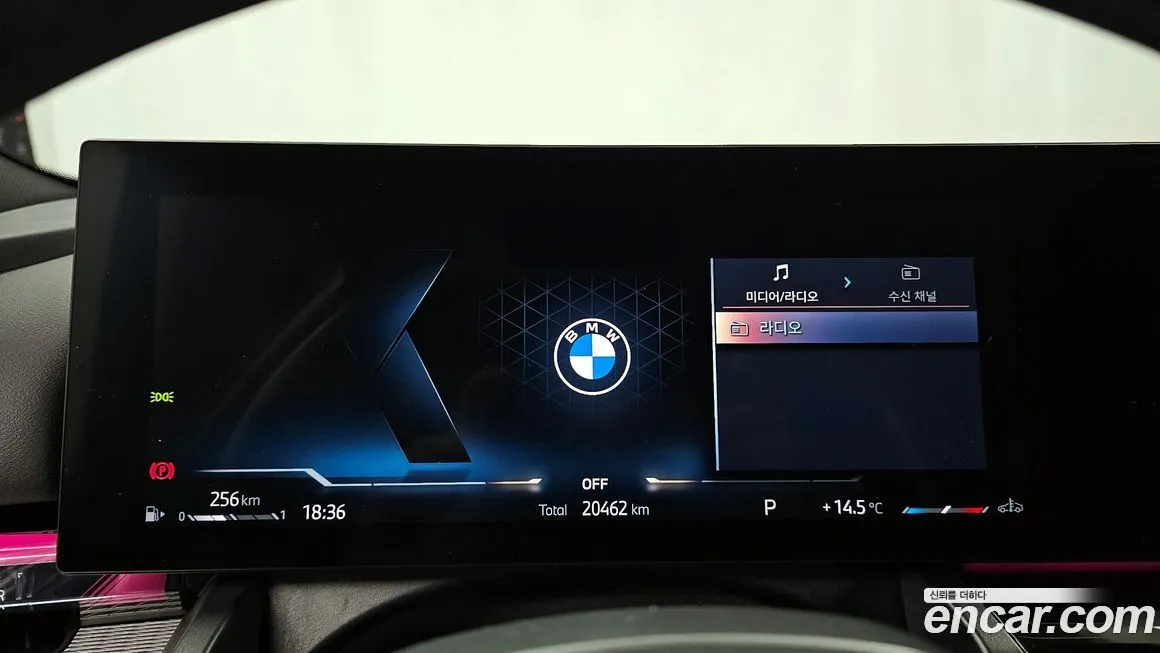 BMW 5-Series 2024 из KR, фото 8