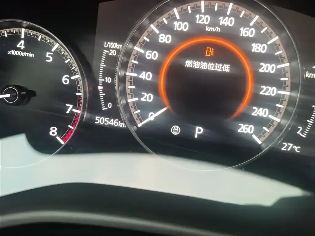 Mazda 3 Axela 2023 из CN, фото 4