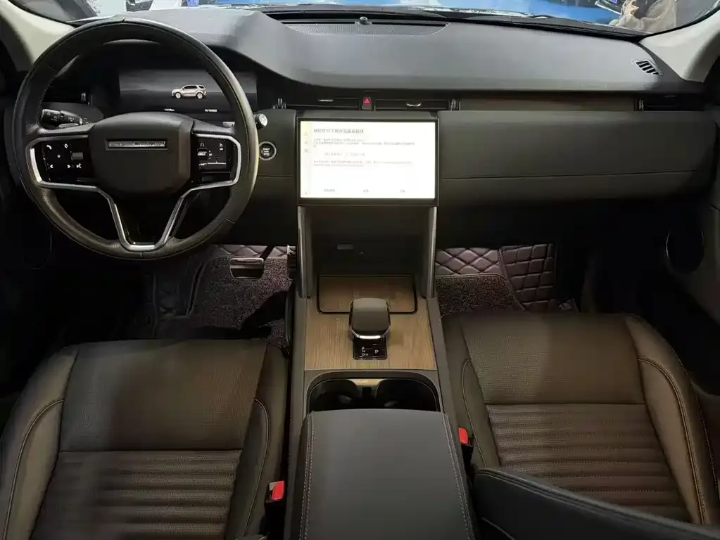 Land Rover Discovery Sport 2024 из CN, фото 4