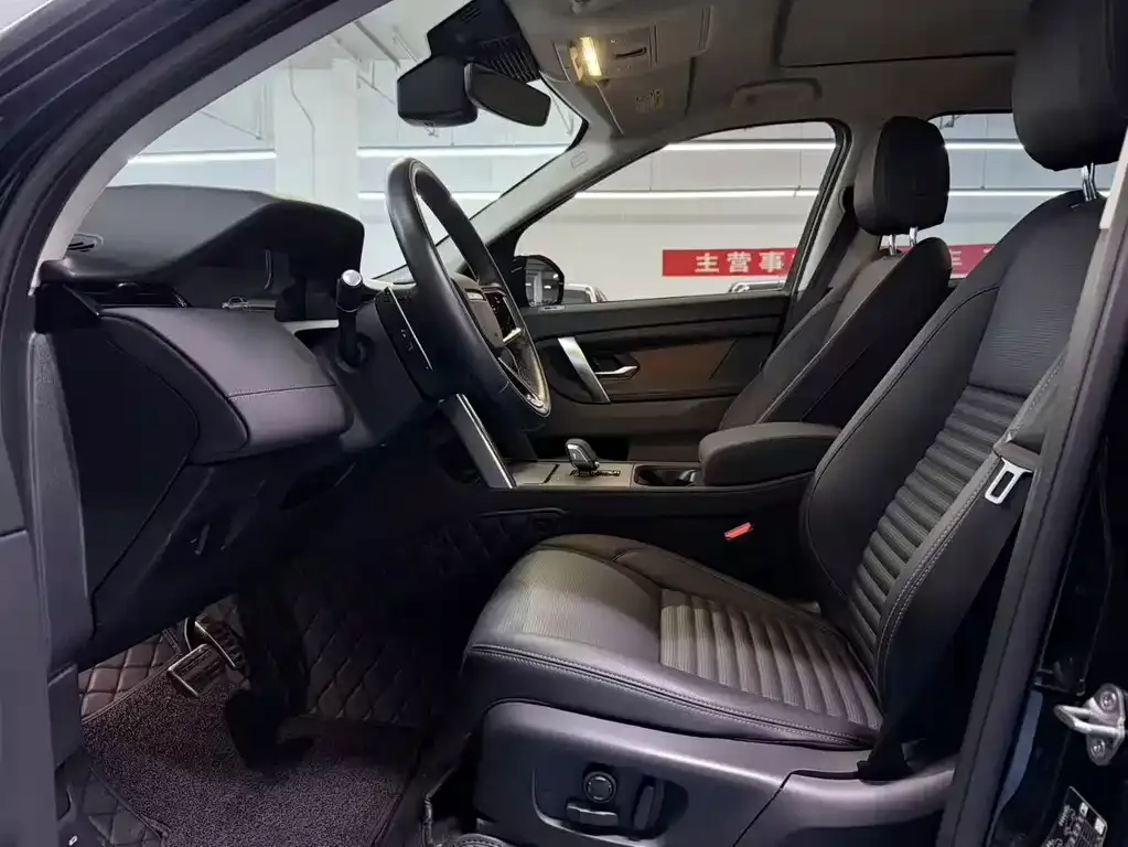 Land Rover Discovery Sport 2024 из CN, фото 5
