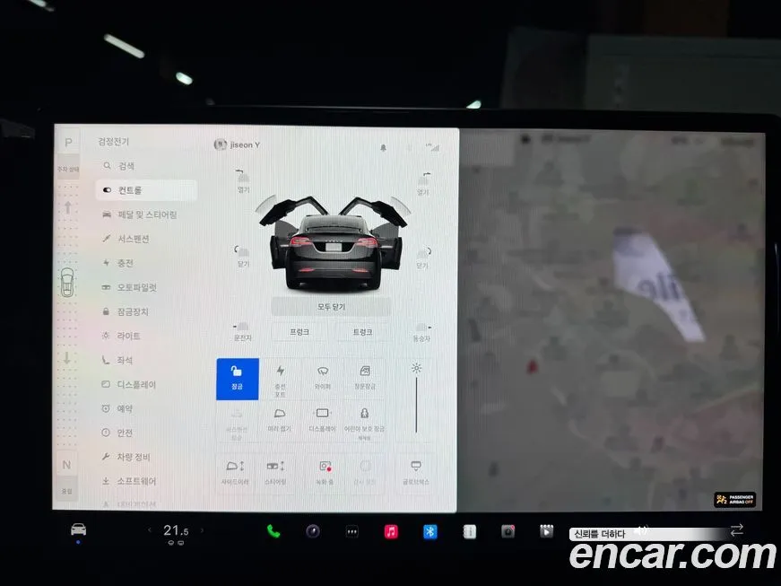 Tesla Model X 2023 из KR, фото 9