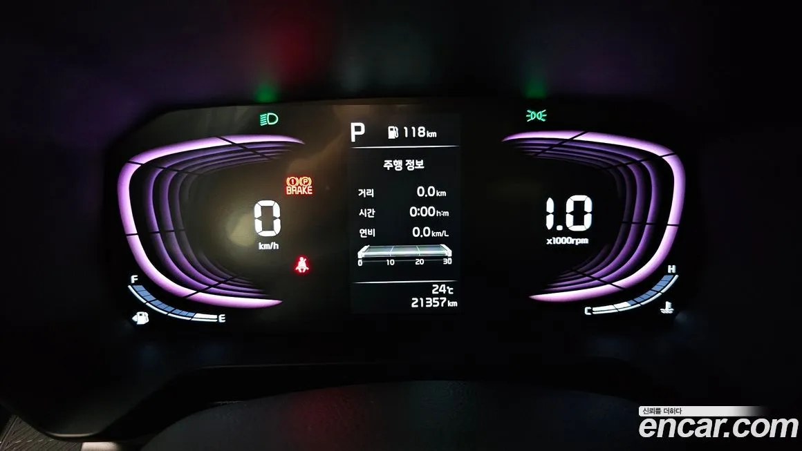 [object Object] RAY 2024 из KR, фото 8