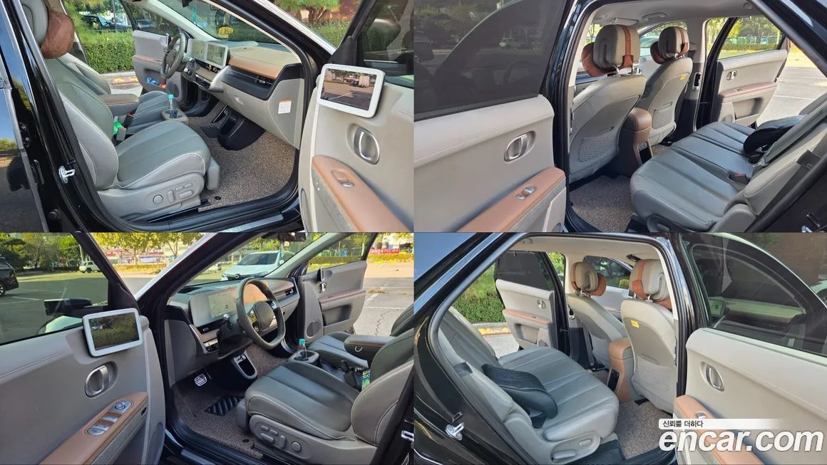 Hyundai Ioniq5 — фото 9
