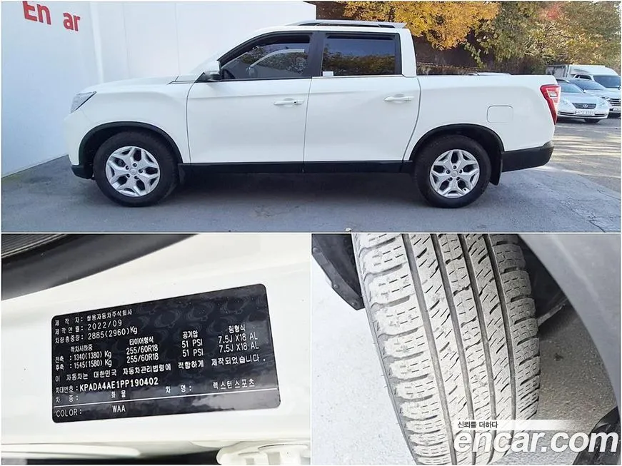 KG Mobility (Ssangyong) Rexton 2023 из KR, фото 4