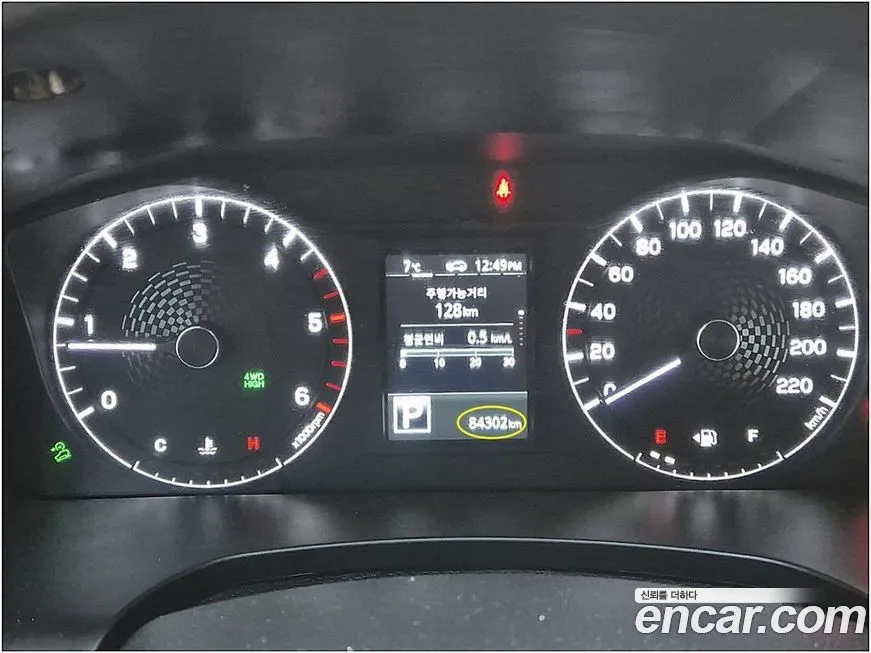 KG Mobility (Ssangyong) Rexton 2023 из KR, фото 6