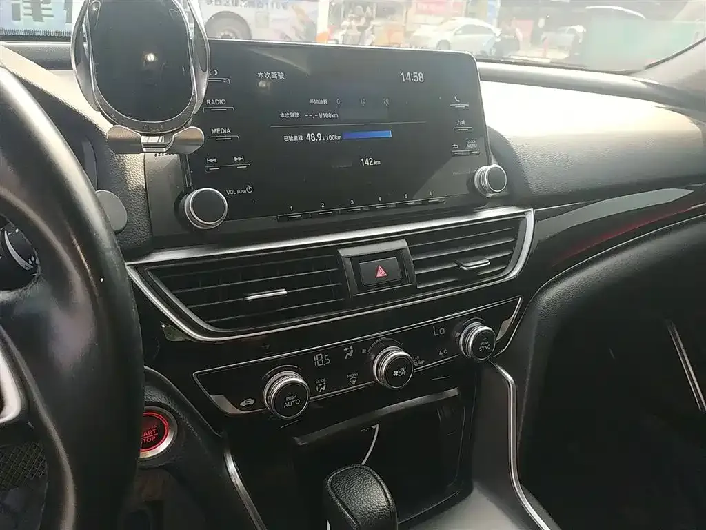 Honda Accord 2021 из CN, фото 10