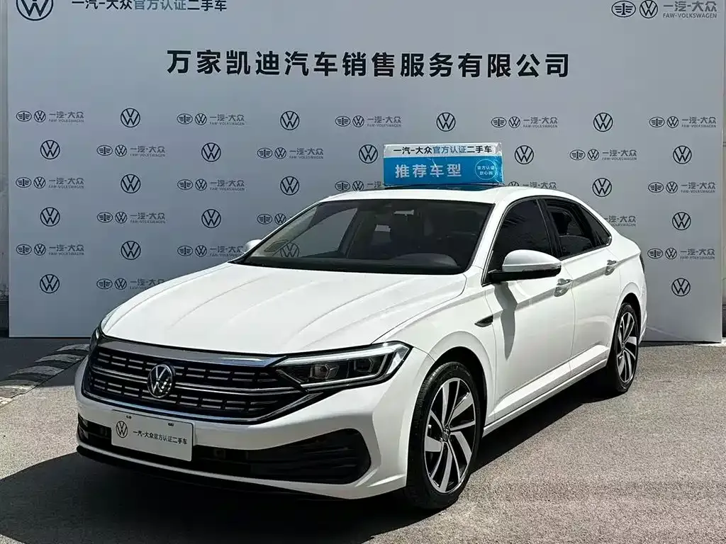 Volkswagen Sagitar 2024 из CN, фото 1