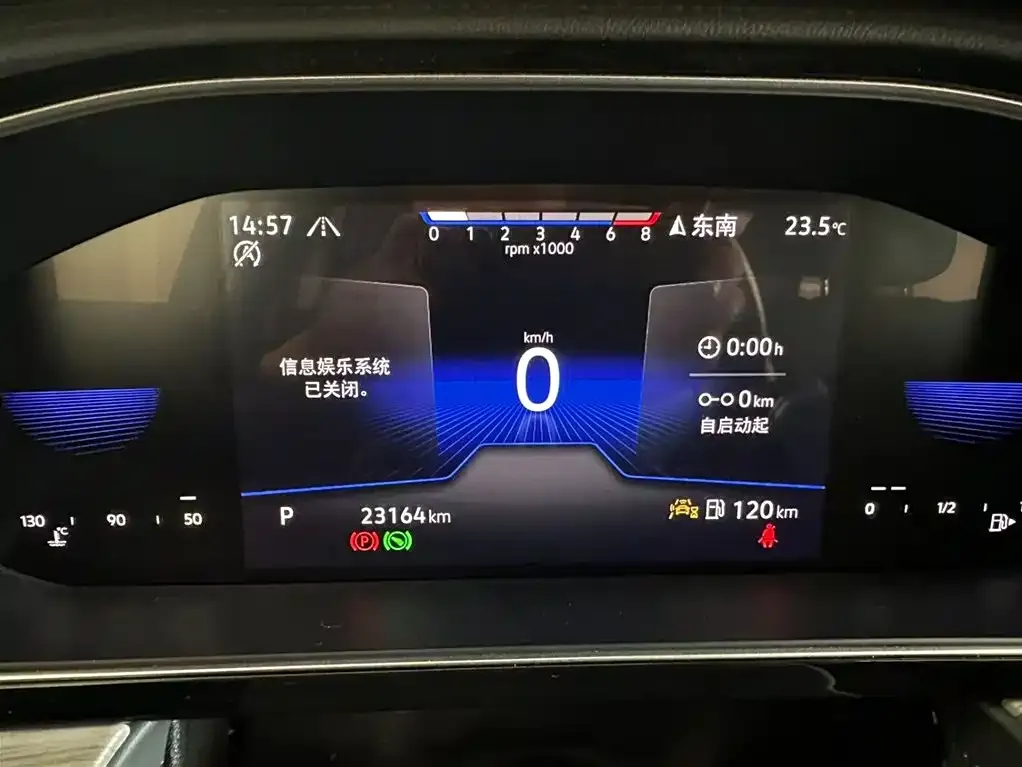 Volkswagen Sagitar 2024 из CN, фото 9