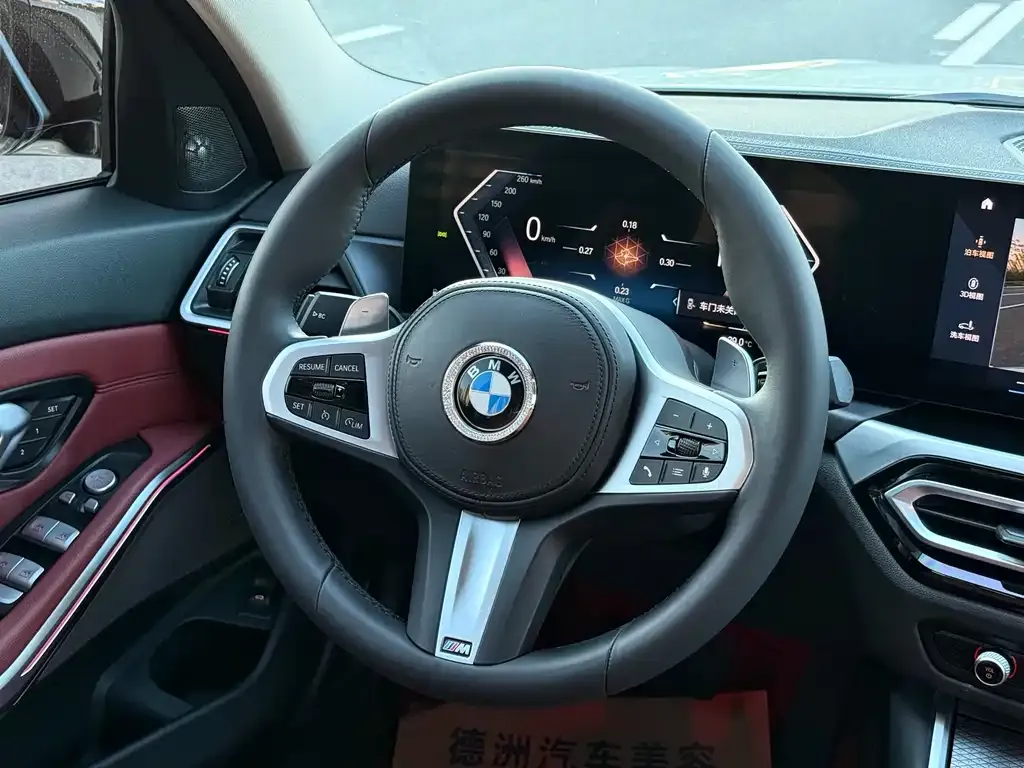 BMW 3 Series 2023 из CN, фото 9