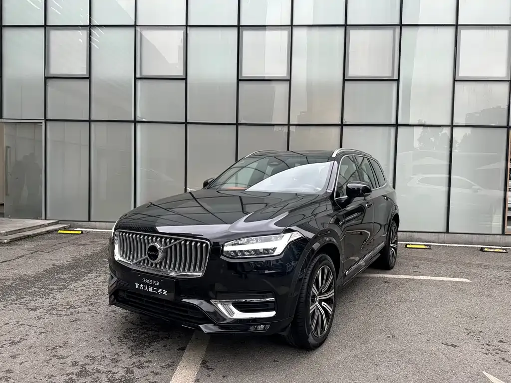 Volvo XC90 2023 из CN, фото 1