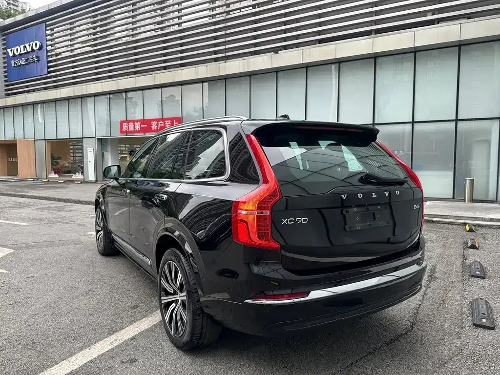 Volvo XC90 2023 из CN, фото 6