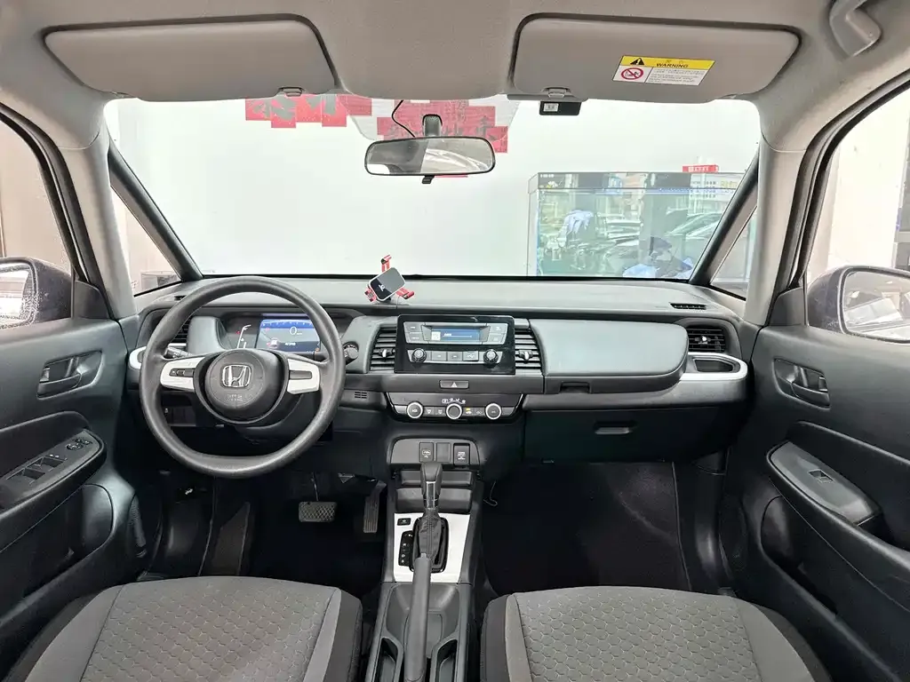Honda Fit 2024 из CN, фото 5