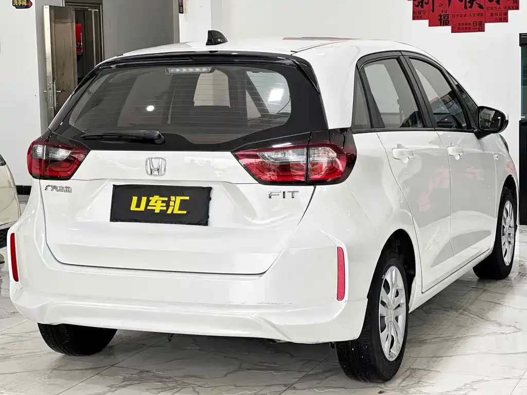 Honda Fit 2024 из CN, фото 7