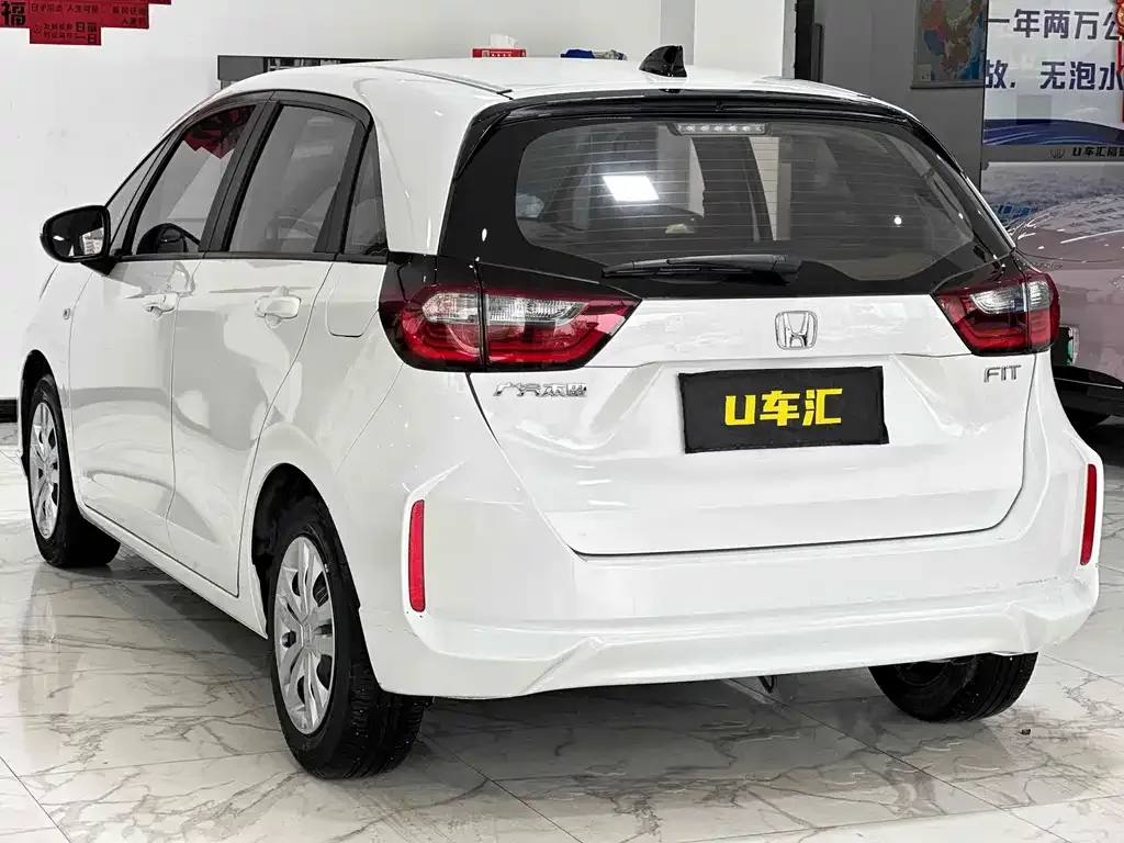 Honda Fit 2024 из CN, фото 9