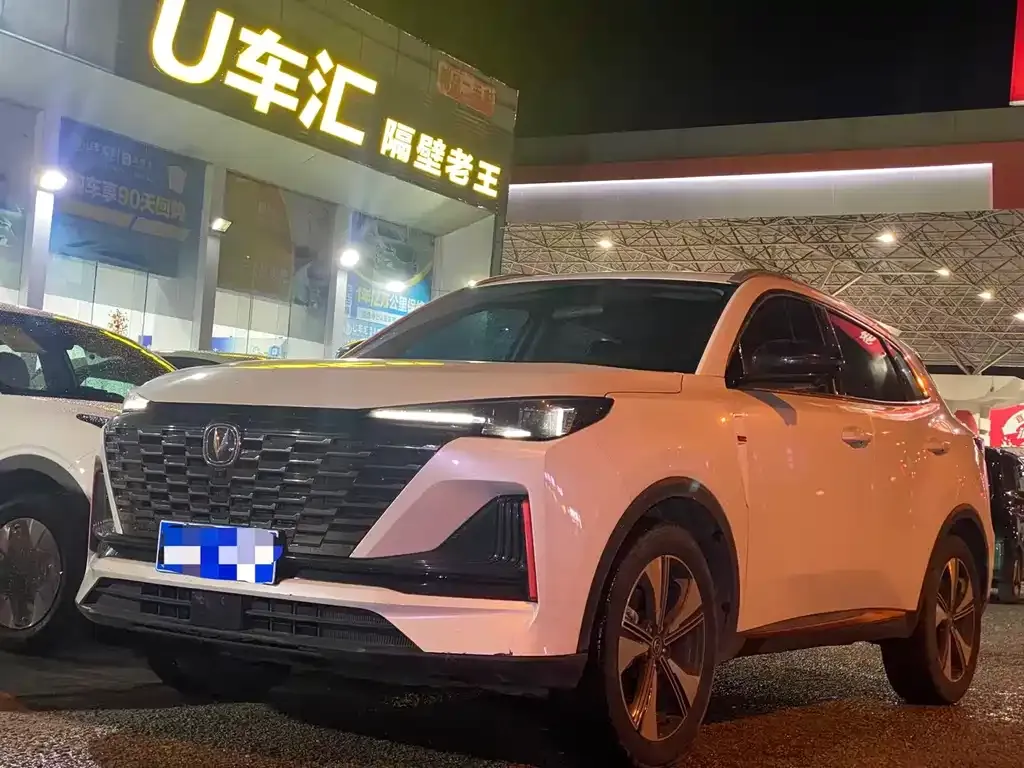 Changan CS55PLUS