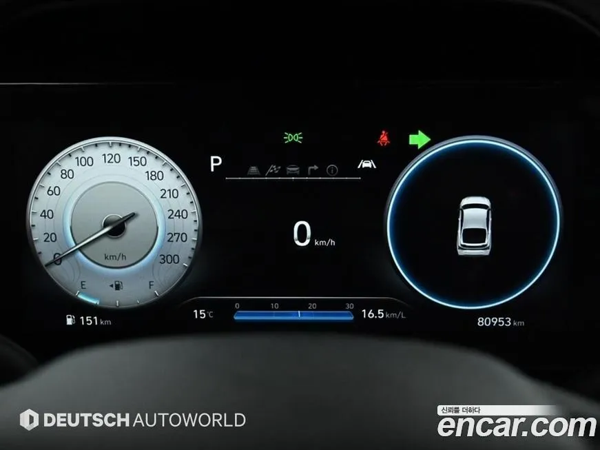 Hyundai AVANTE 2023 из KR, фото 8