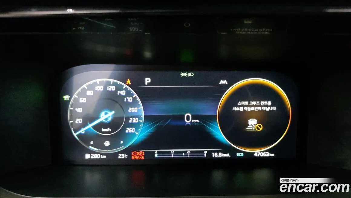 Kia Sorento 2023 из KR, фото 8