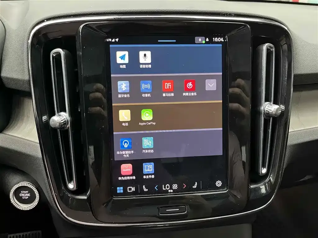 Volvo XC40 2023 из CN, фото 6