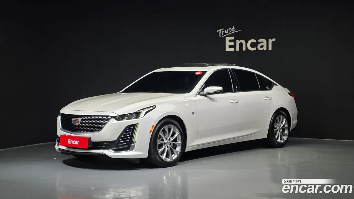 Cadillac CT5