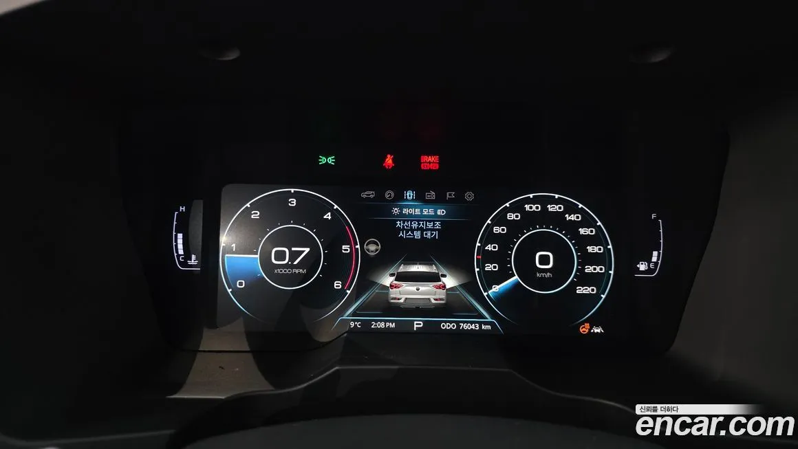 KG Mobility (Ssangyong) KORANDO 2021 из KR, фото 8