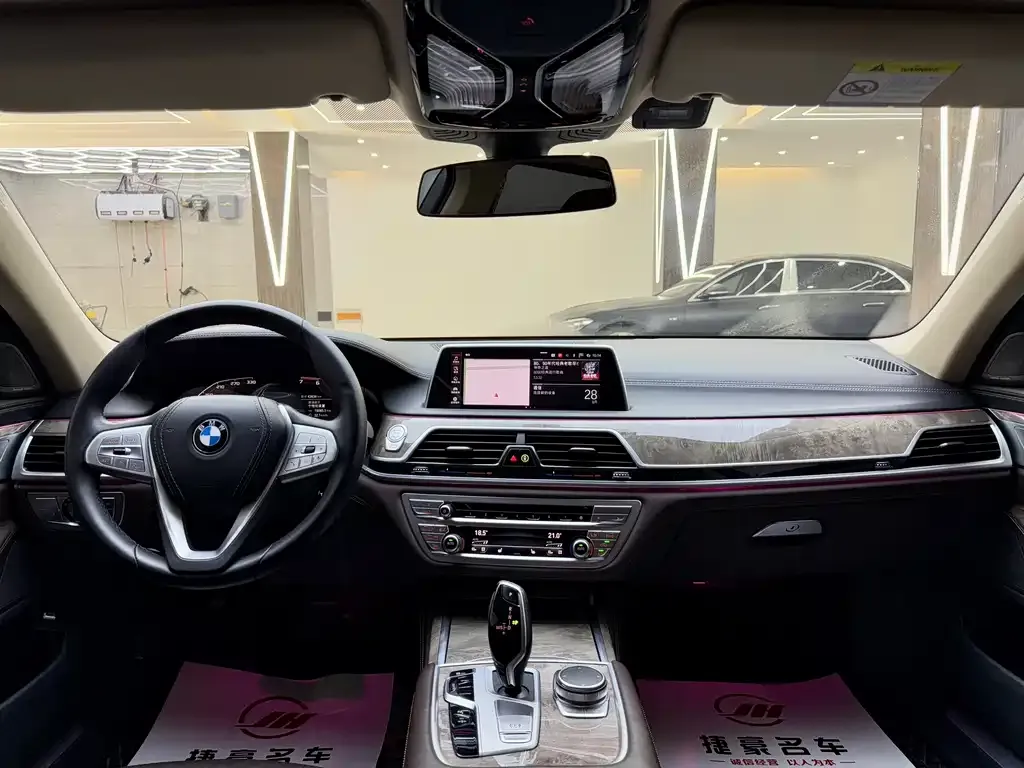 BMW 7 Series 2023 из CN, фото 7
