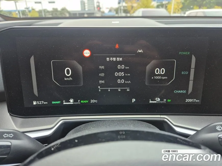 Kia Sorento — фото 8