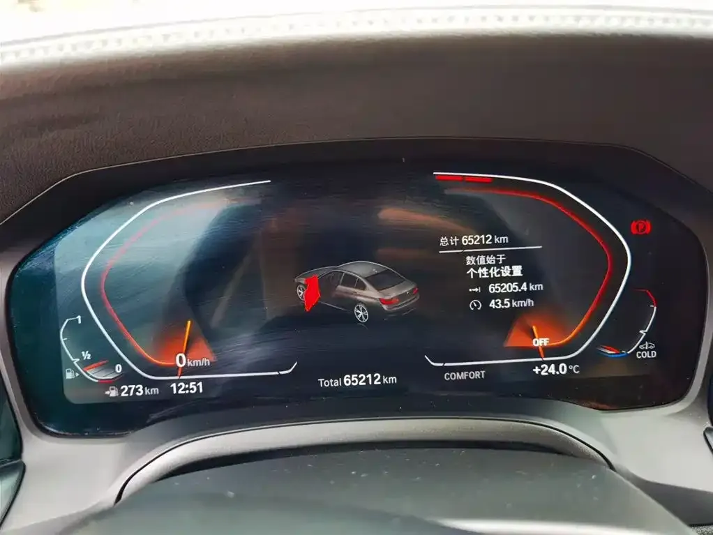 BMW 3 Series 2021 из CN, фото 6