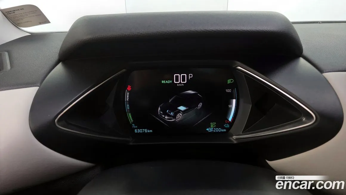 Citroen (DS) DS3 2021 из KR, фото 8