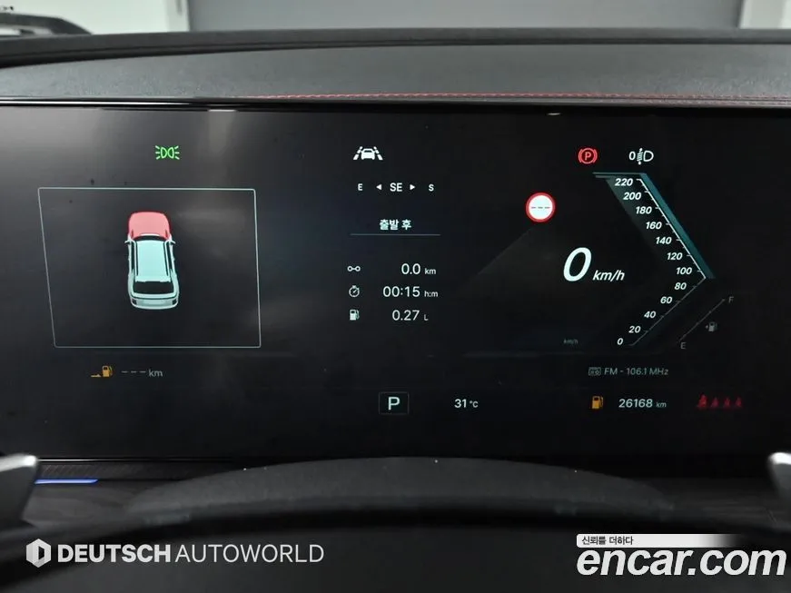 KG Mobility (Ssangyong) Actyon 2025 из KR, фото 8