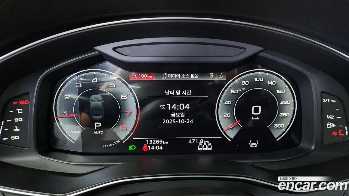 Audi A6 2023 из KR, фото 8