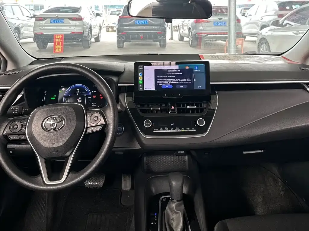 Toyota Corolla 2023 из CN, фото 10
