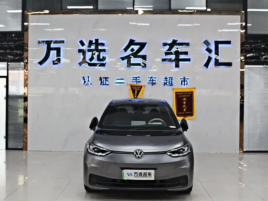 Volkswagen ID.3 2022 из CN, фото 2