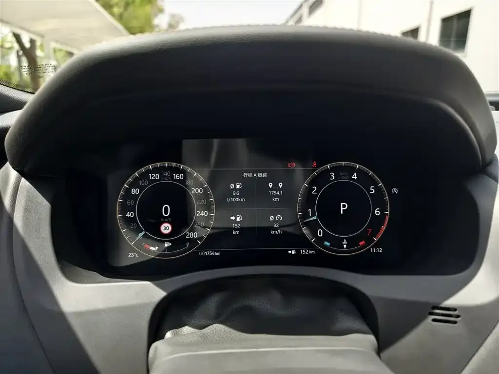 Jaguar XEL 2024 из CN, фото 4