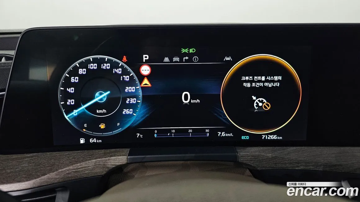 Kia K8 2022 из KR, фото 8