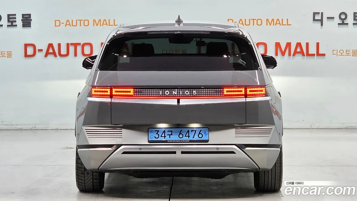 Hyundai Ioniq5 — фото 2