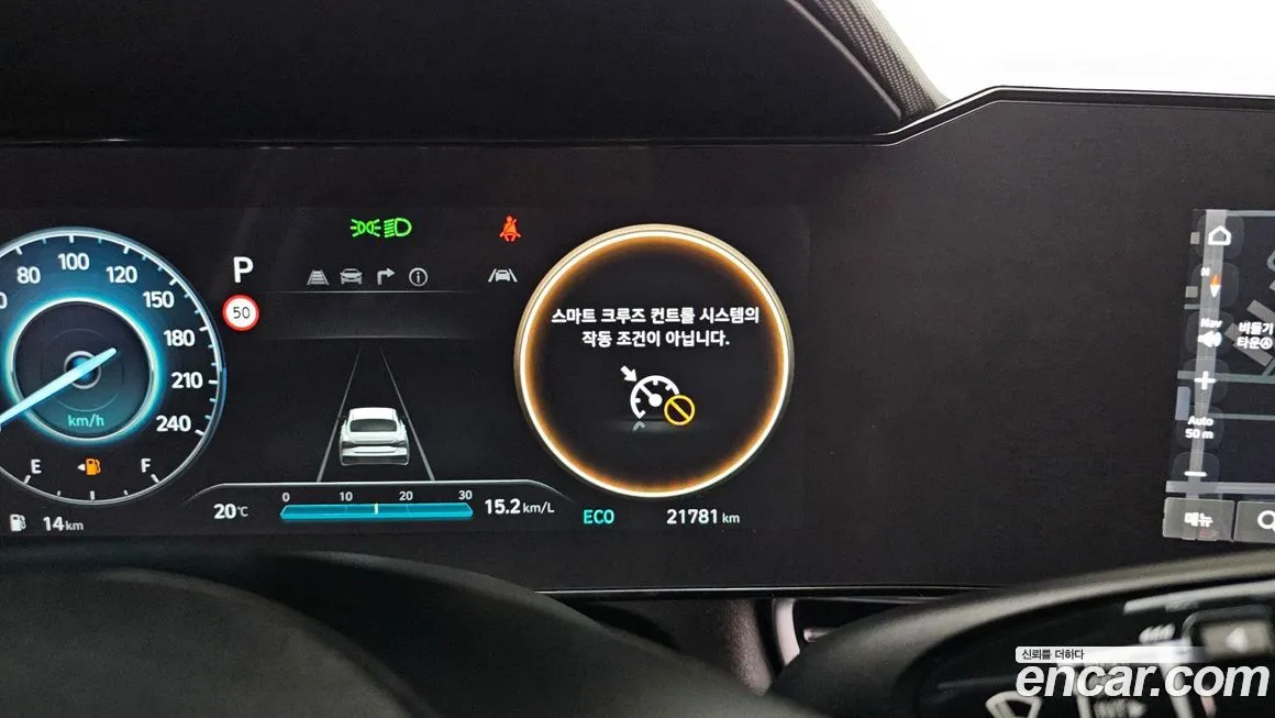 Hyundai AVANTE 2024 из KR, фото 10