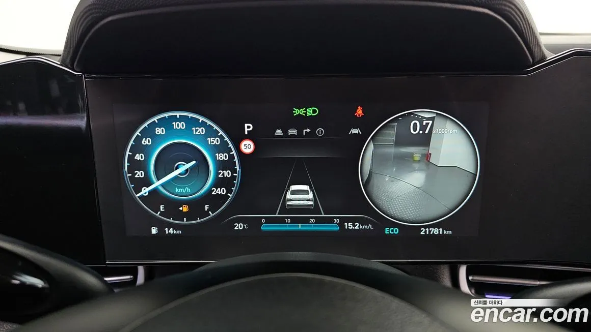 Hyundai AVANTE 2024 из KR, фото 8