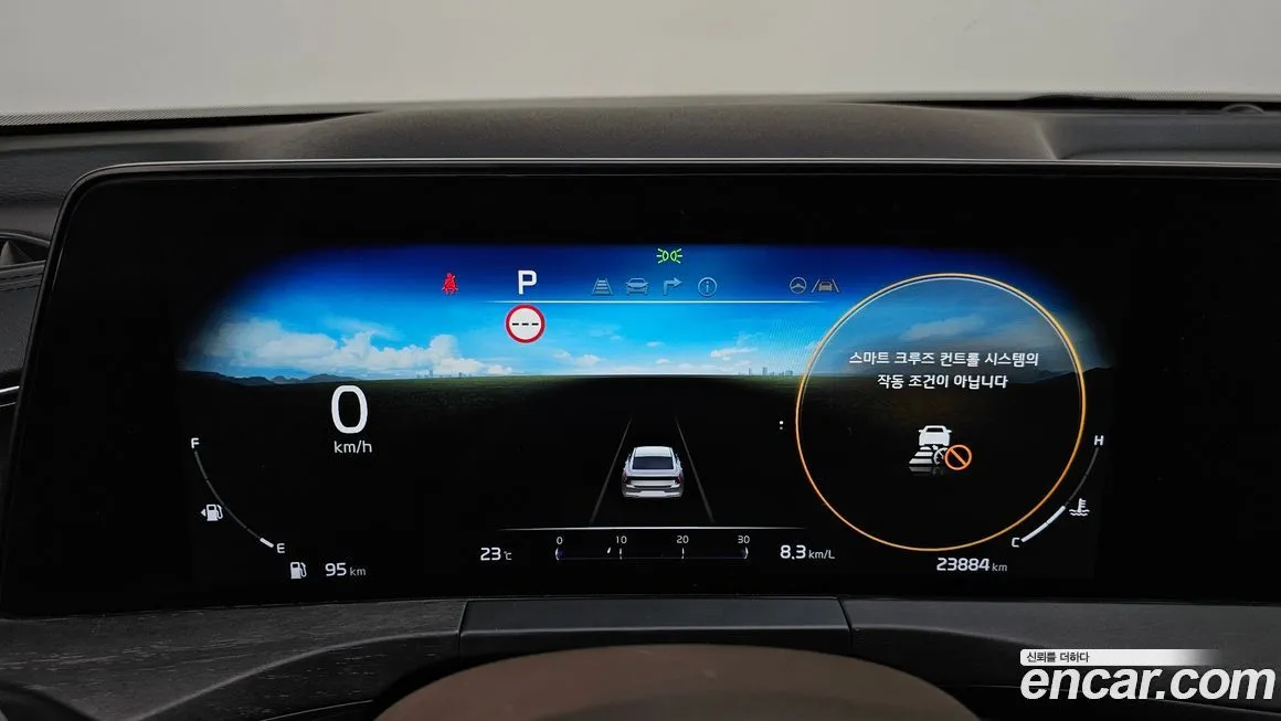 [object Object] K8 2022 из KR, фото 8