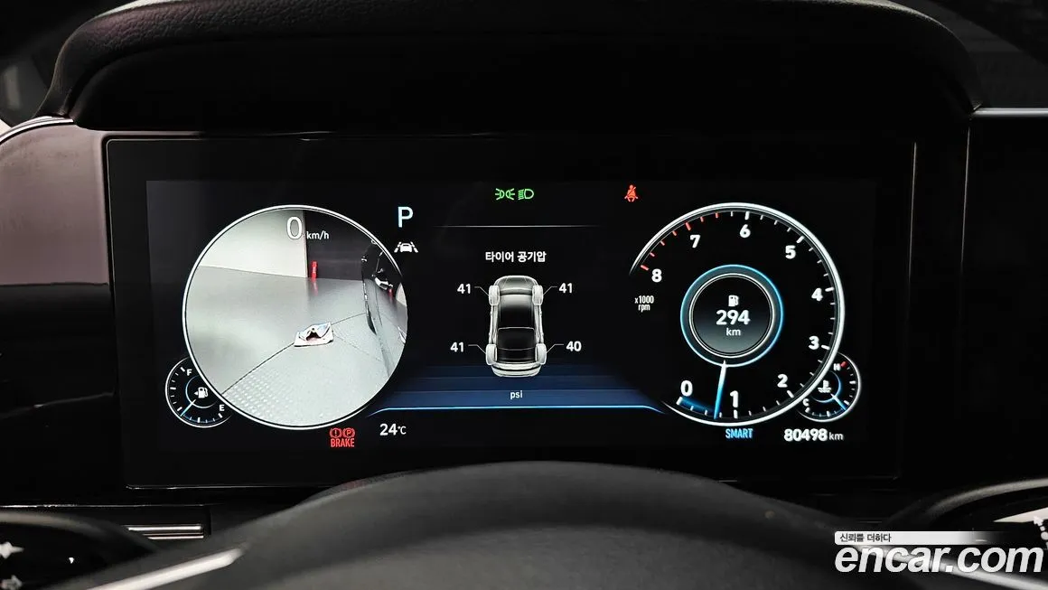 Hyundai Grandeur 2022 из KR, фото 8