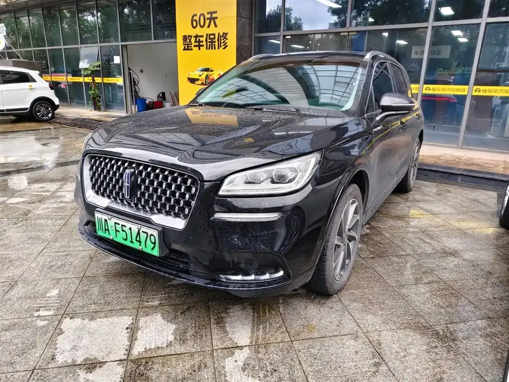 Lincoln Corsair Hybrid 2022 из CN, фото 1
